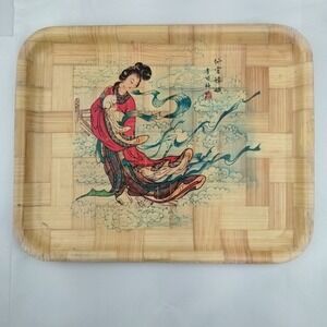 Vintage Chinese Bamboo Serving Tray Geisha Rabbit Weave Pattern Platter Oriental